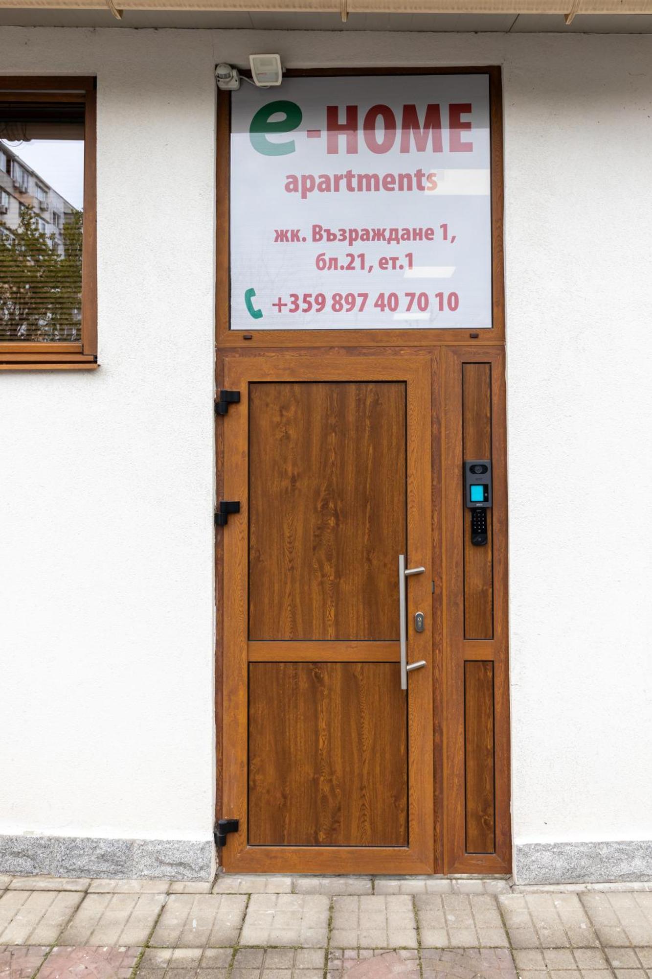 E-Home Apartments Varna Luaran gambar